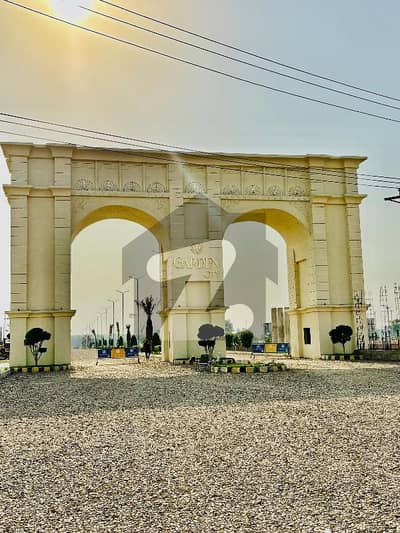 GARDAN