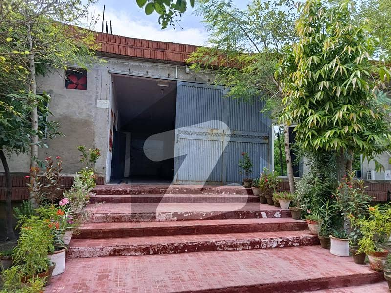 20 Kanal Factory For Sale Main Sheikhupura Road