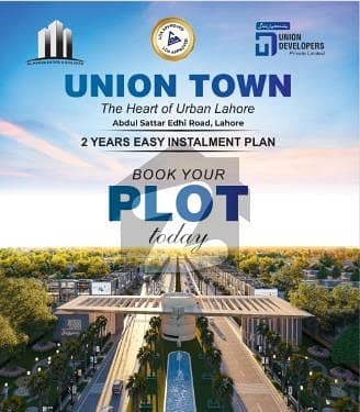 5 Marla Residential On Ground Plot Available For Sale In Union Town Main Abdul Sattar Edhi Road