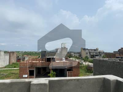 زمر