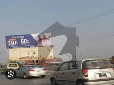 بیدیاں