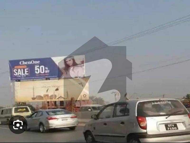 بیدیاں روڈ لاہور میں 3 کنال رہائشی پلاٹ 2.09 کروڑ میں برائے فروخت۔