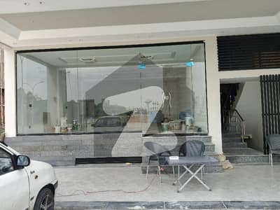 اتحاد
