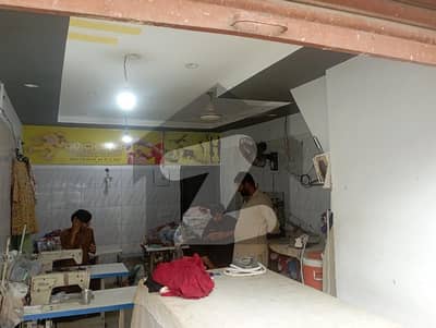 Shop