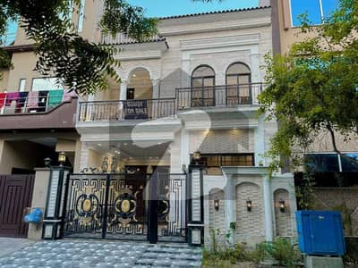 Charming 5 Marla House Available For Sale A Perfect Opportunity Charming 5 Marla House Available For Sale A Perfect Opportunity