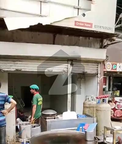 Main Road Shop Available For Sale Prime Location Of Main Water Pump