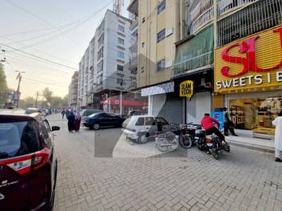 گلستانِ