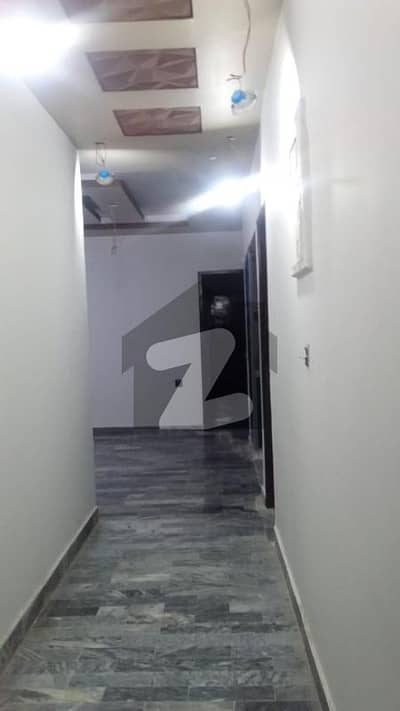 گلشنِ