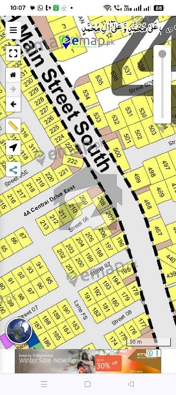 Plot For Sale