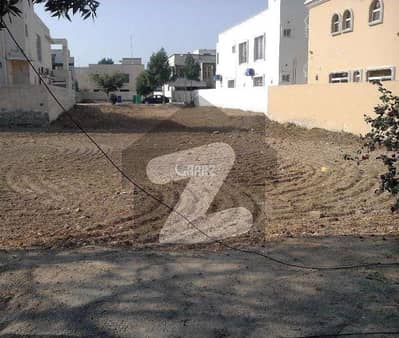 بحریہ