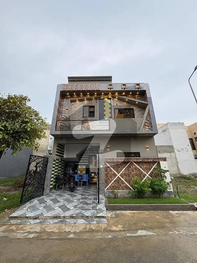 الکبیر