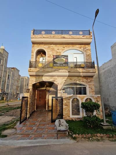 الکبیر