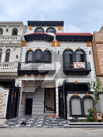 الکبیر