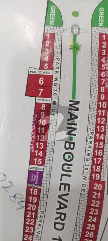 Low Budget Plot For Sale Mainbulward Low Budget Plot For Sale Mainbulward