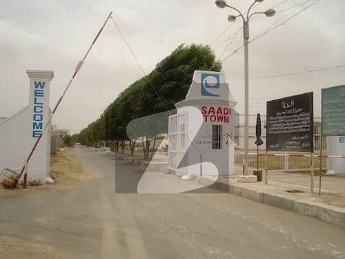 Saadi Town Block 1
