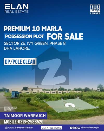 10 Marla Possession Plot for Sale in DHA Phase 8 Ivy Green Sector Z Prime Location