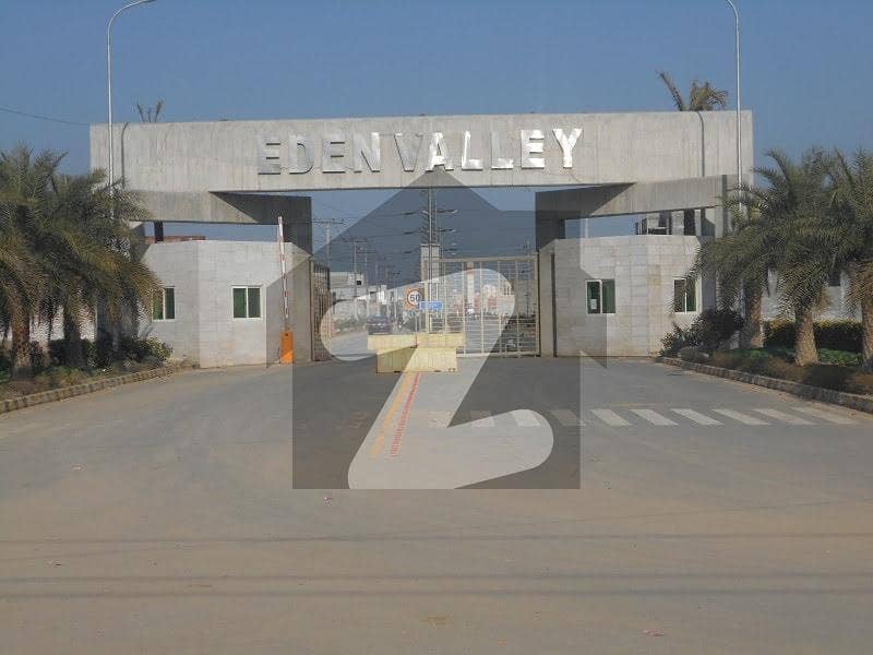 5 Marla Plot Is Available For Sale 5 Marla Plot Is Available For Sale