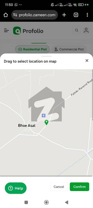 کوٹ