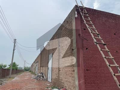 Factory