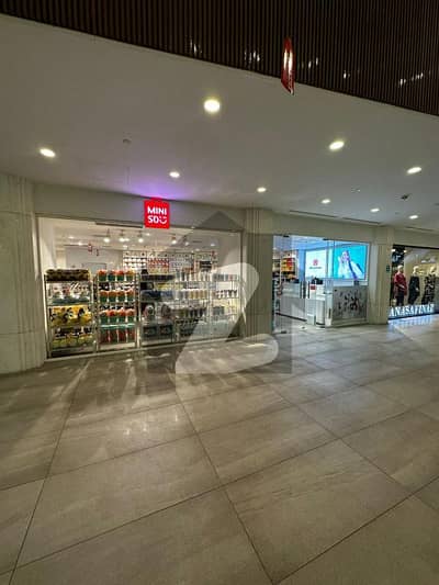 Shop