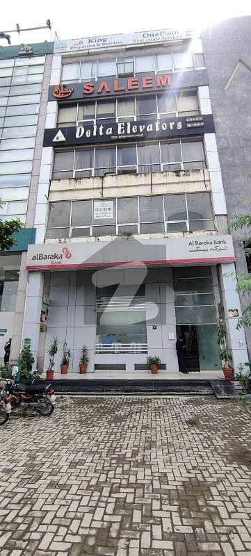 4 Marla 1st floor on Main Boulevard