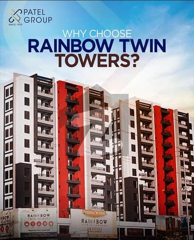 Rainbow Twin Towers: Located on Main 250ft Wide Maymar Avenue Road at Scheme 33, Near Gulshan-E-Maymar Mor.