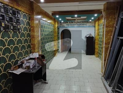 Gulshan