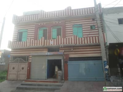 House With 2 Shops For Sale