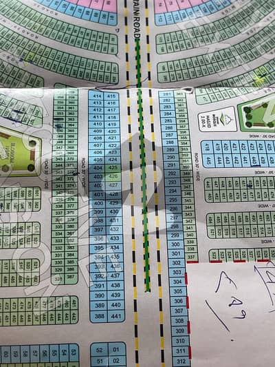 5 Marla Plot Available For Sale 80ftrd Prime Location