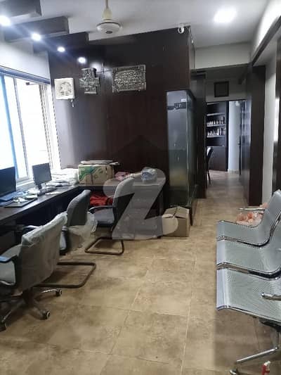 Office