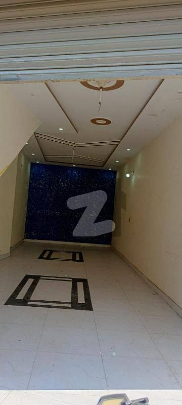 علامہ
