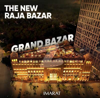 Possessionable New Raja Bazar CDA-Approved Shop for Sale in Prime Location