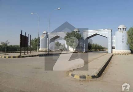 ایم ڈی اے سکیم 1 بِن قاسم ٹاؤن,کراچی میں 16 مرلہ رہائشی پلاٹ 8.5 لاکھ میں برائے فروخت۔