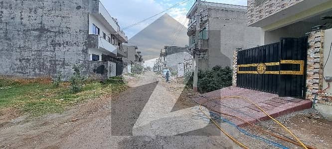 آئی