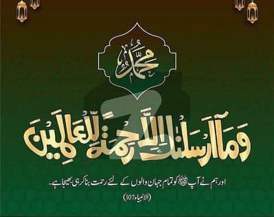 کرم ولاز اور ریزیڈنسی بِن قاسم ٹاؤن,کراچی میں 5 مرلہ پلاٹ فائل 50.0 لاکھ میں برائے فروخت۔