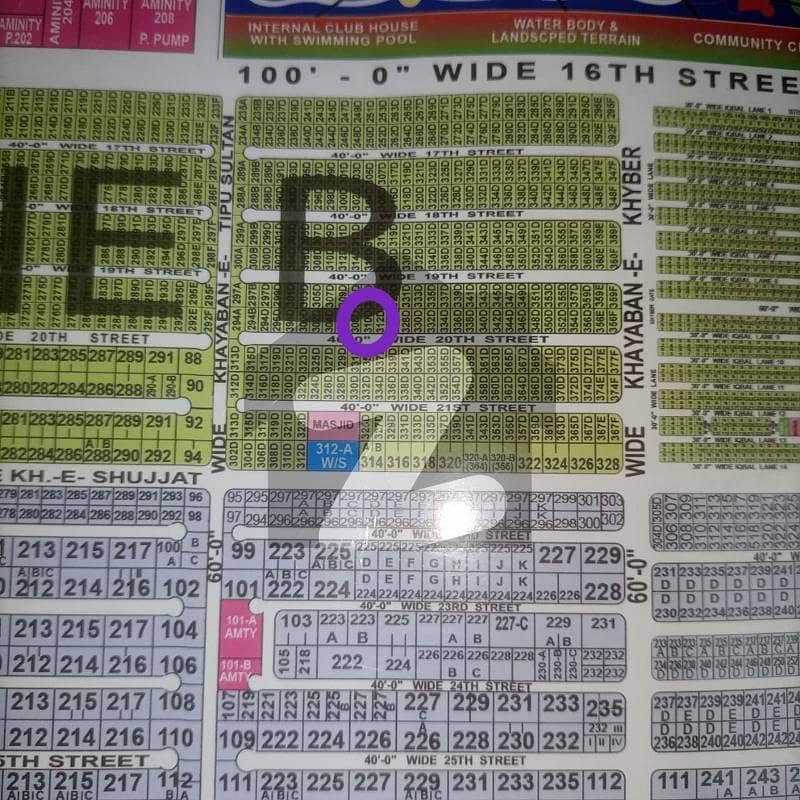 plot for sale plot for sale
