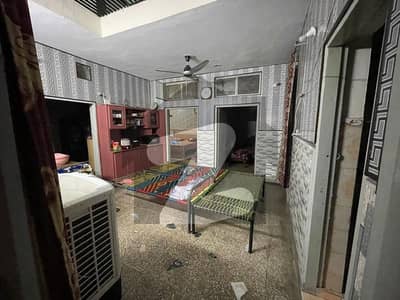 5 Marla House For Sale