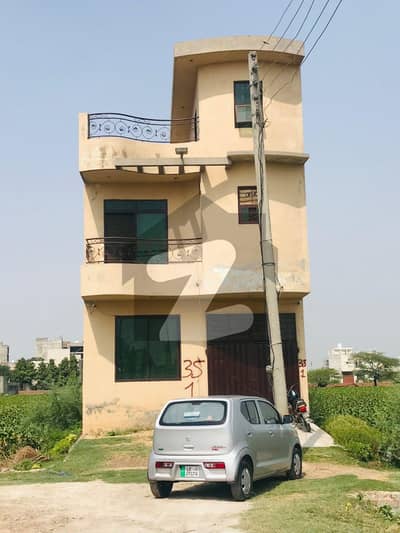 گوہاوہ