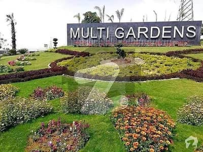 B-17 Block E 8 Marla Plot For Sale