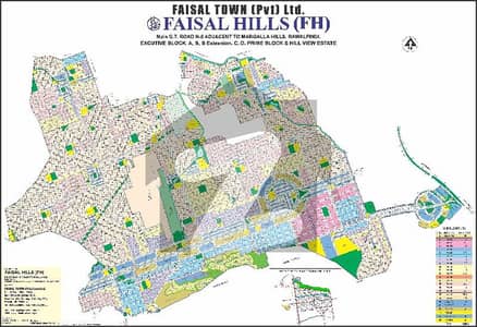 5 Marla Residencial plot available for sale Faisal hills