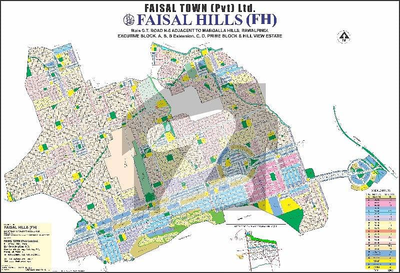 5 Marla Residencial plot available for sale Faisal hills