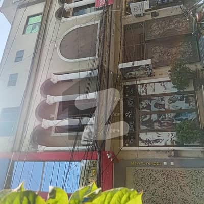4 marla commercial property available for Sale