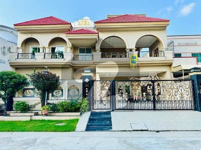ویلینشیاء
