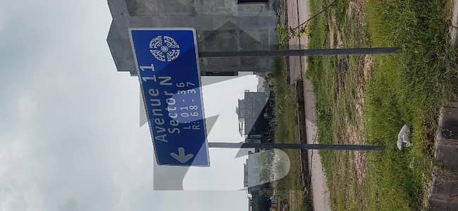 Bahria