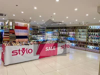 Ground Floor Shop for Sale on Rent