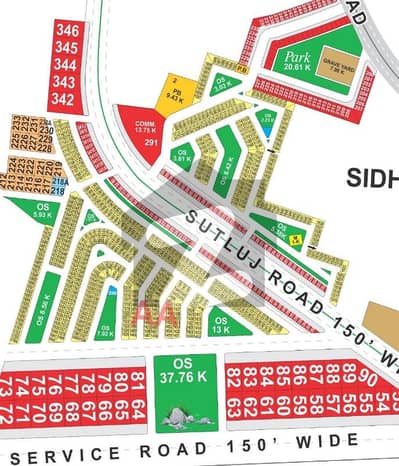 5-Marla Plot For Sale Iqbal Sector LDA City
