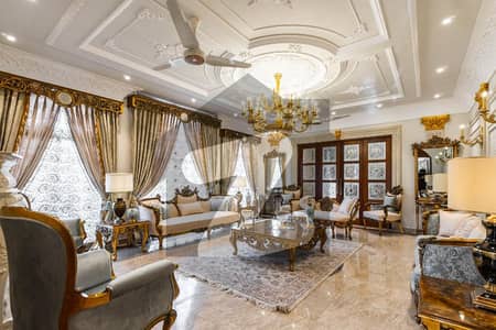 Change Your Address To DHA Phase 6, Lahore For A Reasonable Price Of Rs. 280000000
