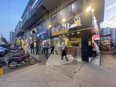 بہادر