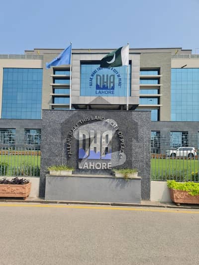 21.5 Marla corner near Dolmen mall and direct access to Lhr Ring road plot for sale