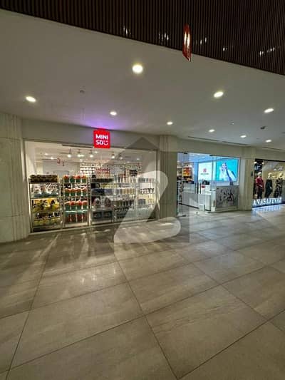 Shop